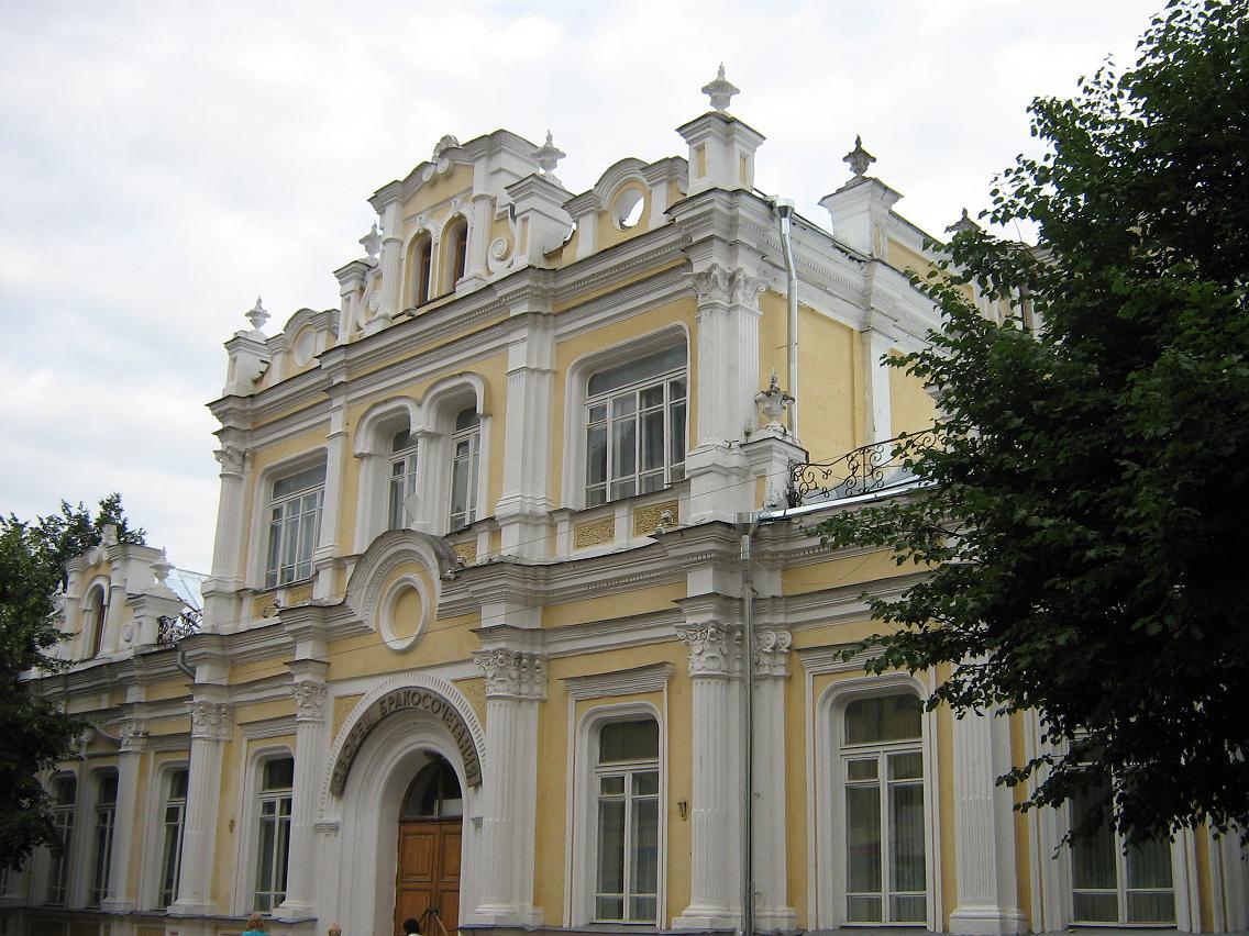Smolensk